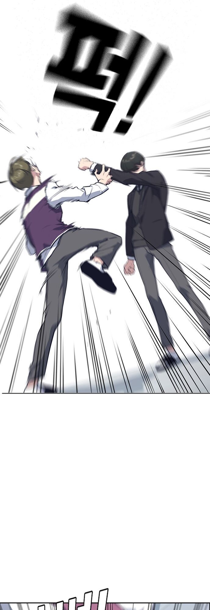 Học Nhóm - Chapter 17 - Page 14