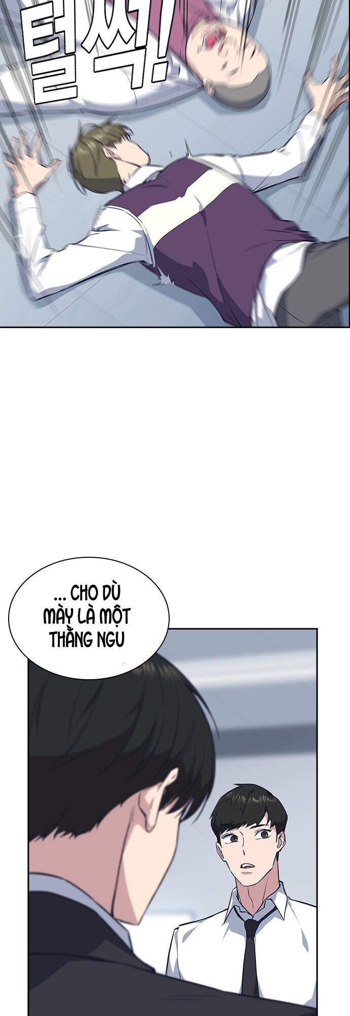 Học Nhóm - Chapter 17 - Page 15