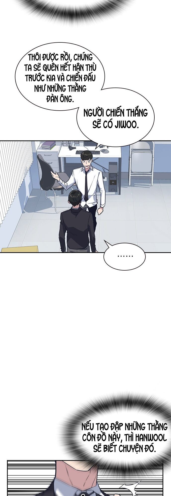 Học Nhóm - Chapter 17 - Page 19