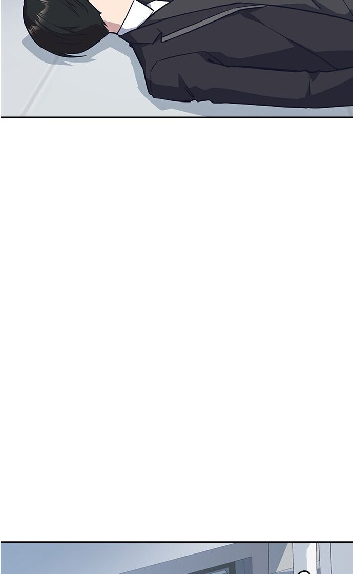 Học Nhóm - Chapter 17 - Page 26