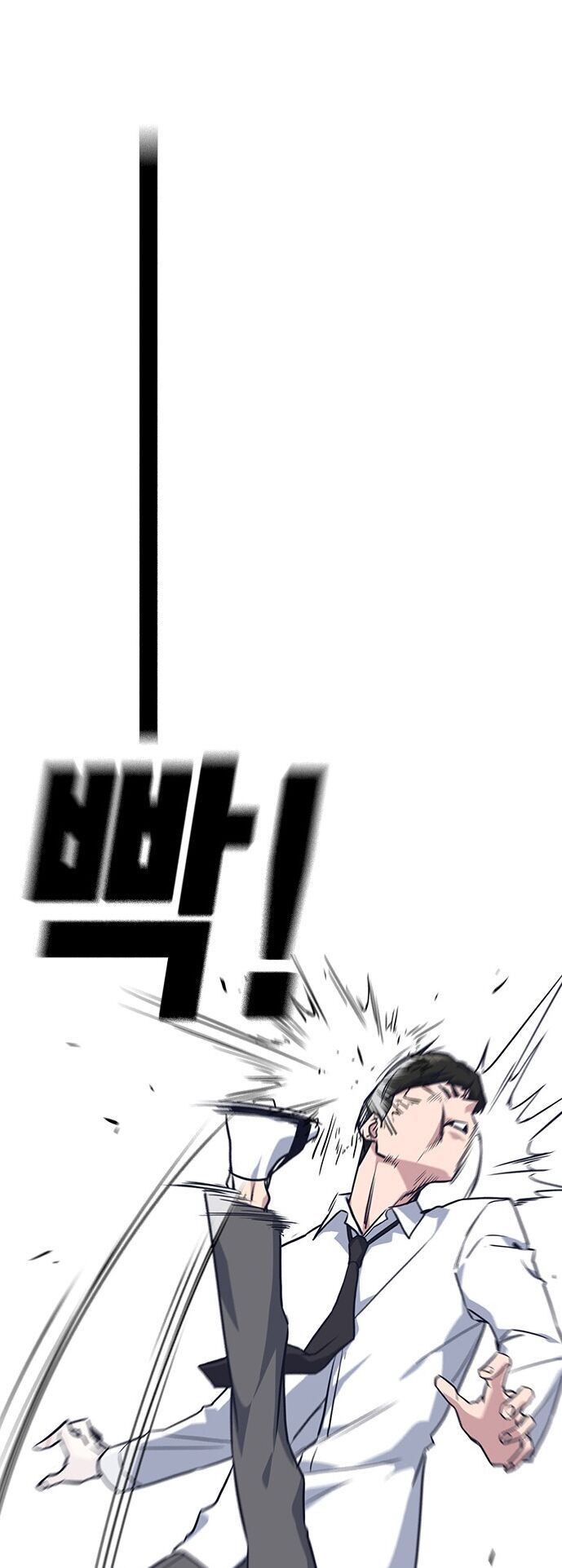 Học Nhóm - Chapter 17 - Page 31