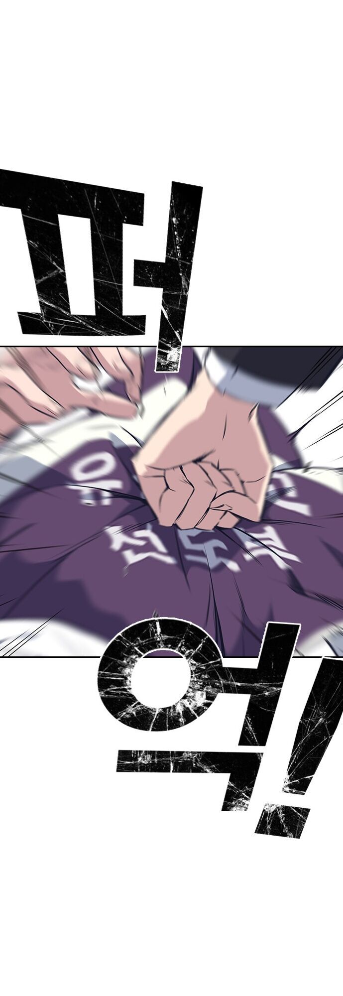 Học Nhóm - Chapter 17 - Page 40