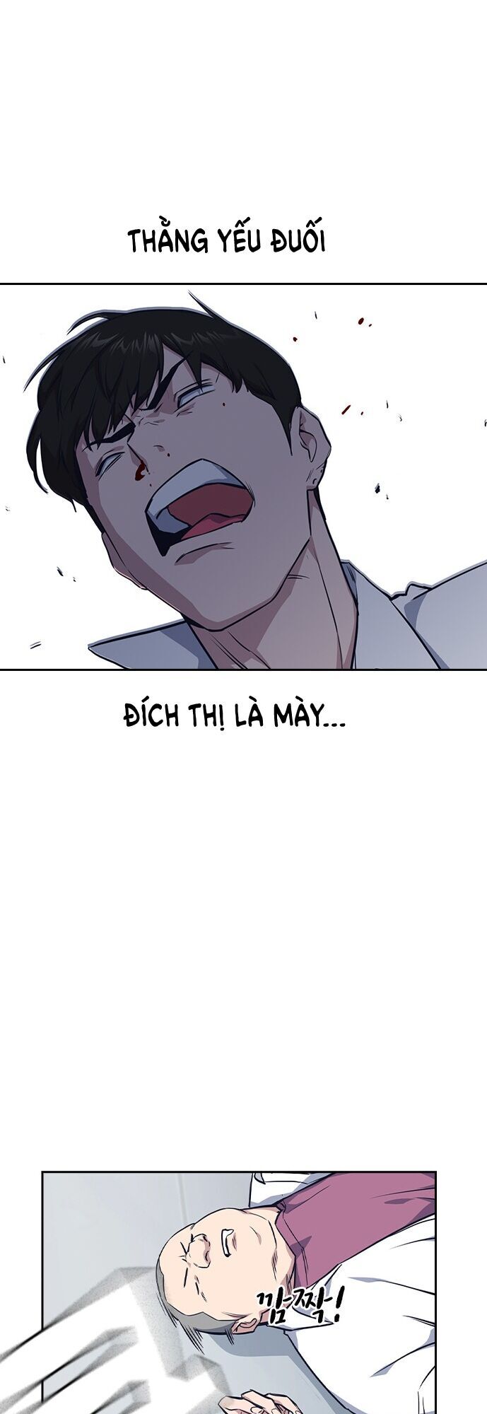 Học Nhóm - Chapter 17 - Page 43