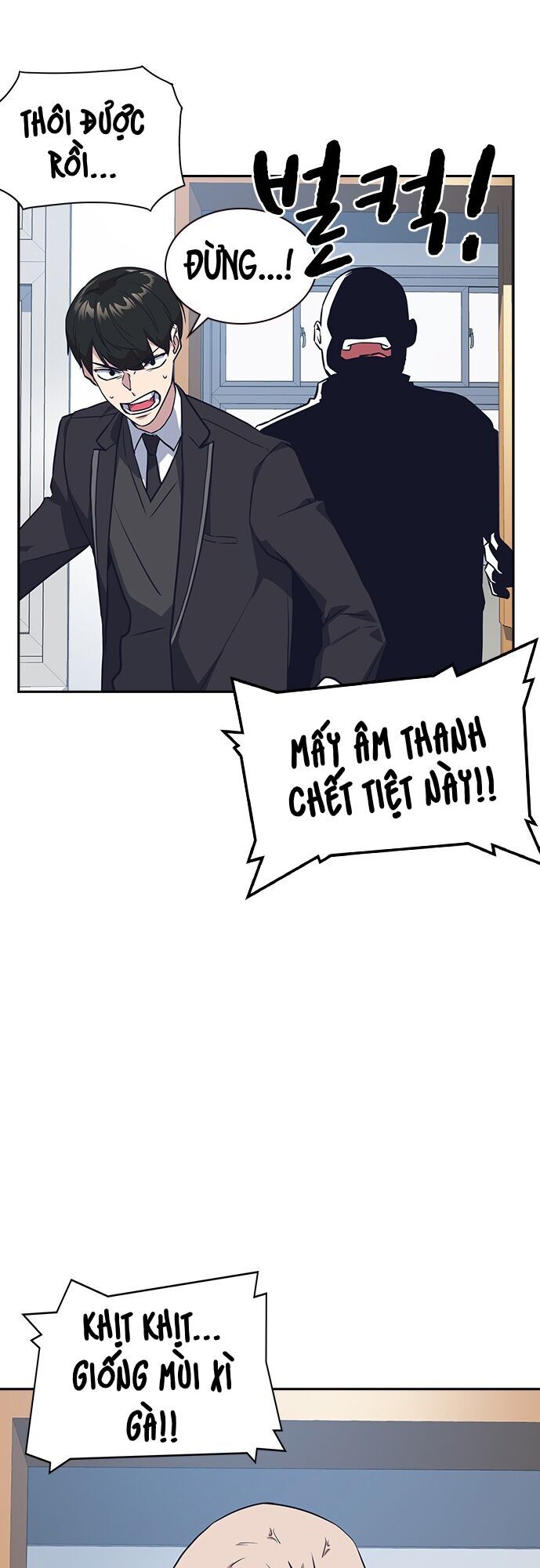 Học Nhóm - Chapter 17 - Page 51