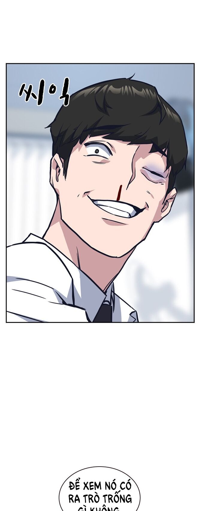 Học Nhóm - Chapter 17 - Page 56