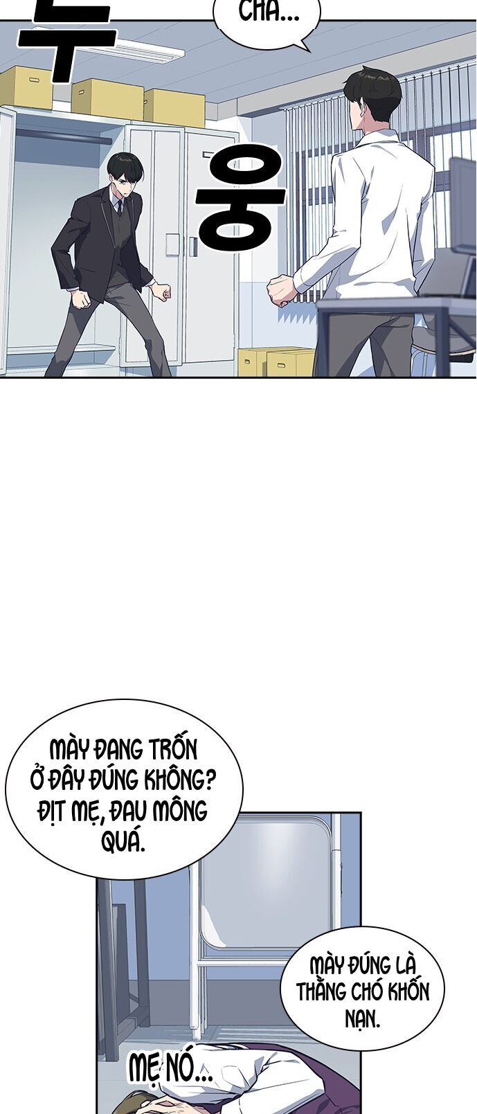 Học Nhóm - Chapter 17 - Page 6