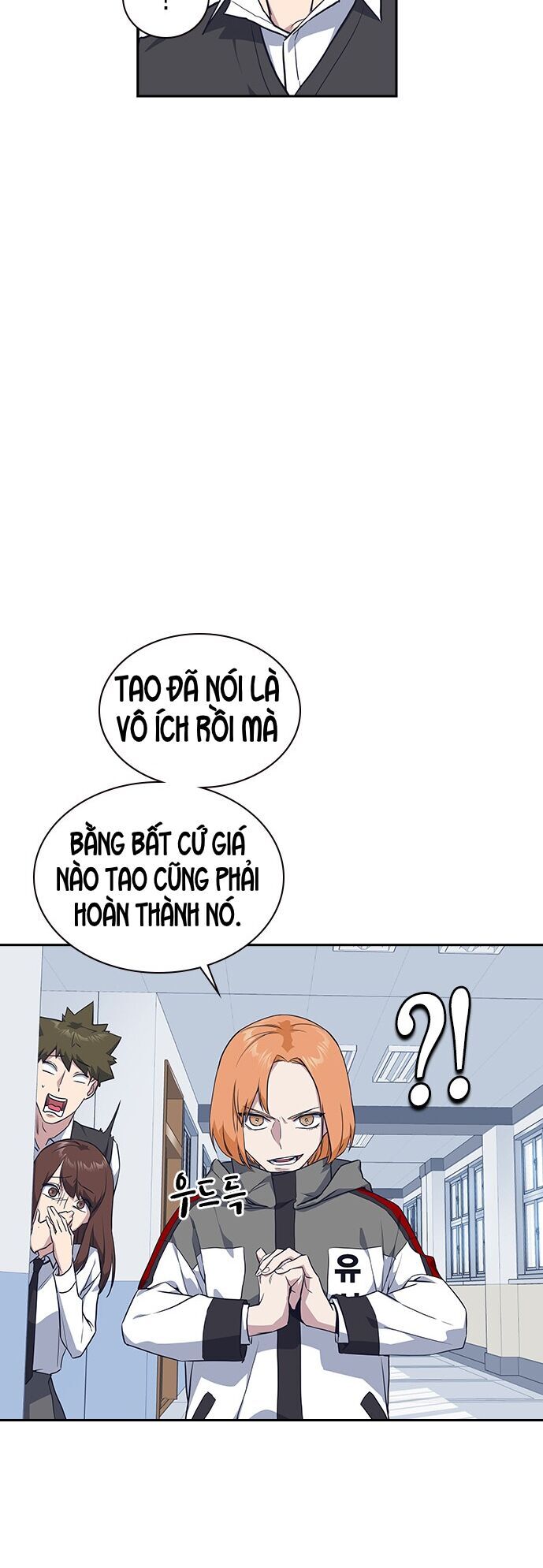 Học Nhóm - Chapter 17 - Page 62