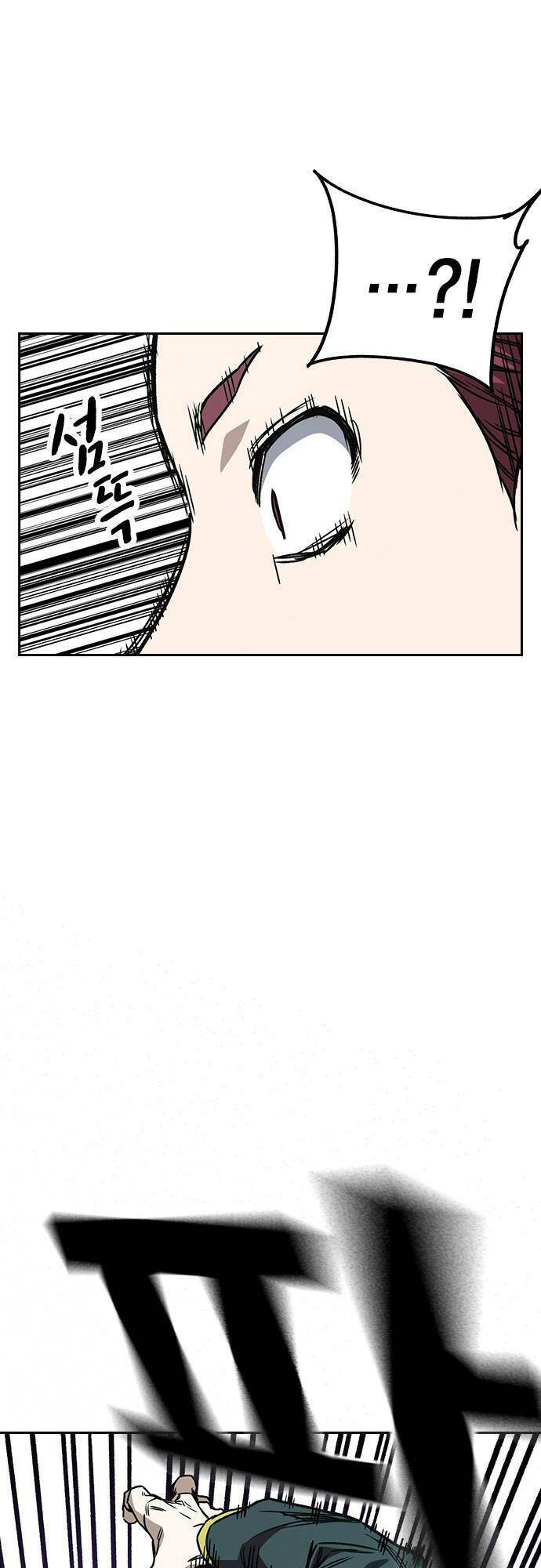 Học Nhóm - Chapter 173 - Page 20