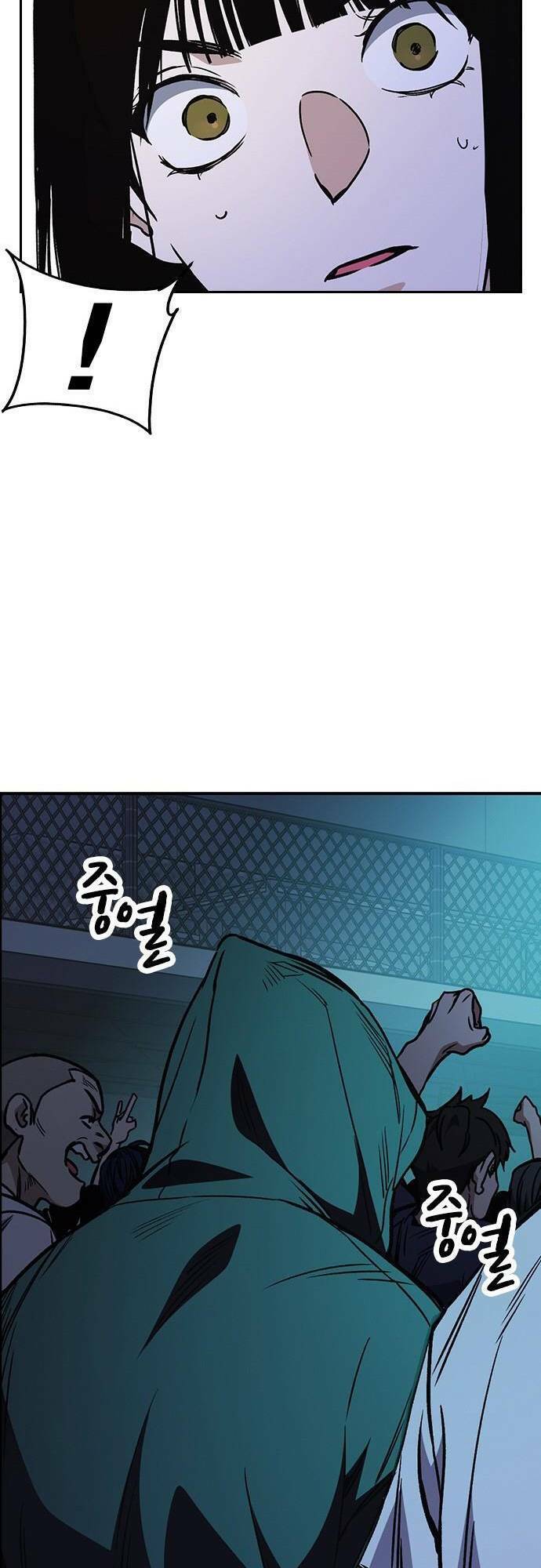 Học Nhóm - Chapter 173 - Page 69