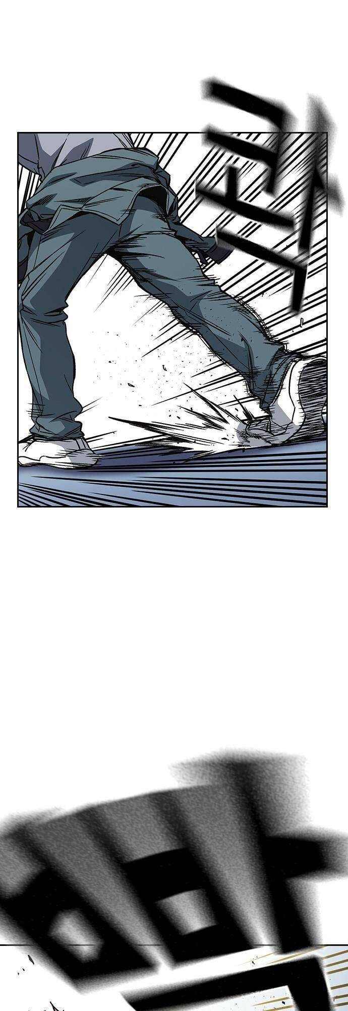 Học Nhóm - Chapter 174 - Page 35