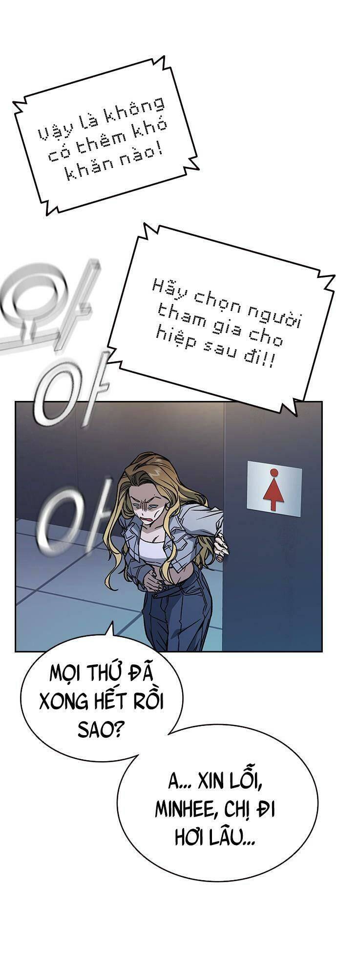 Học Nhóm - Chapter 175 - Page 51