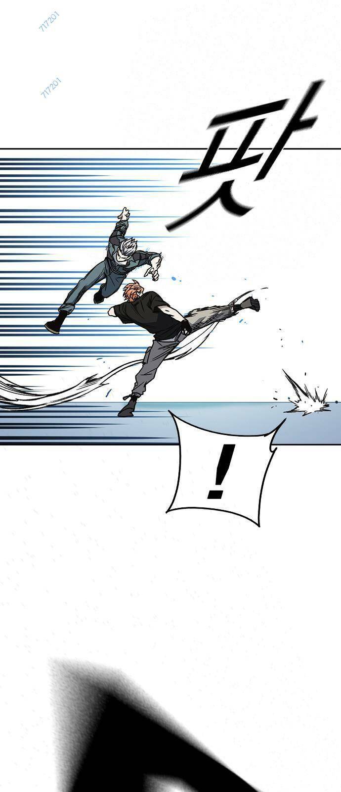 Học Nhóm - Chapter 178 - Page 7