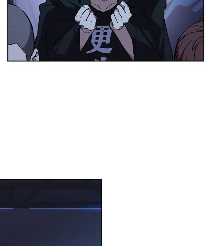 Học Nhóm - Chapter 179 - Page 154