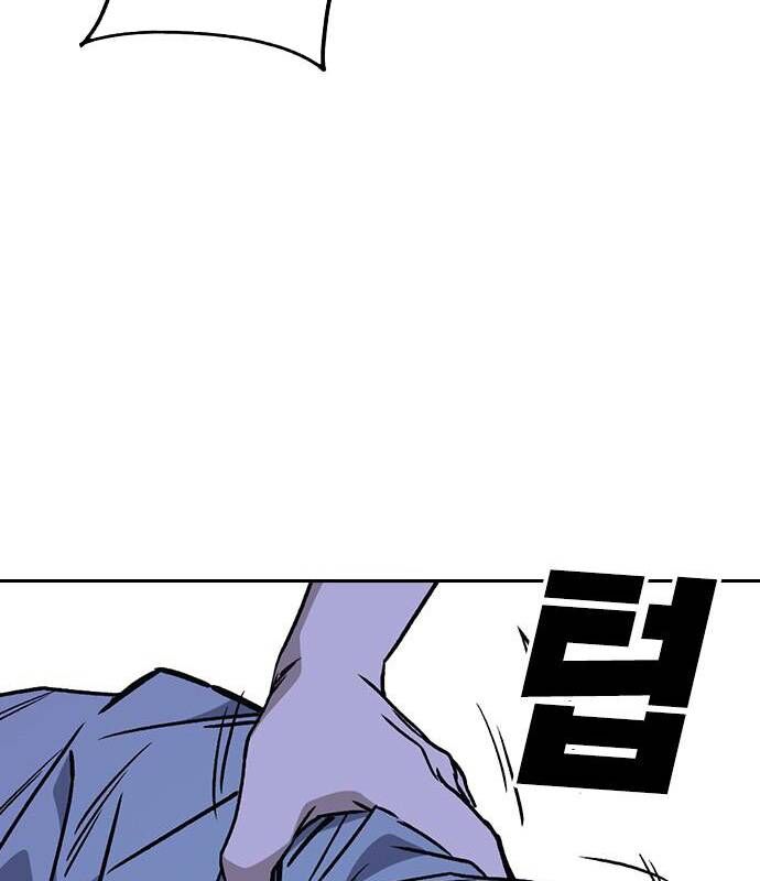 Học Nhóm - Chapter 179 - Page 29