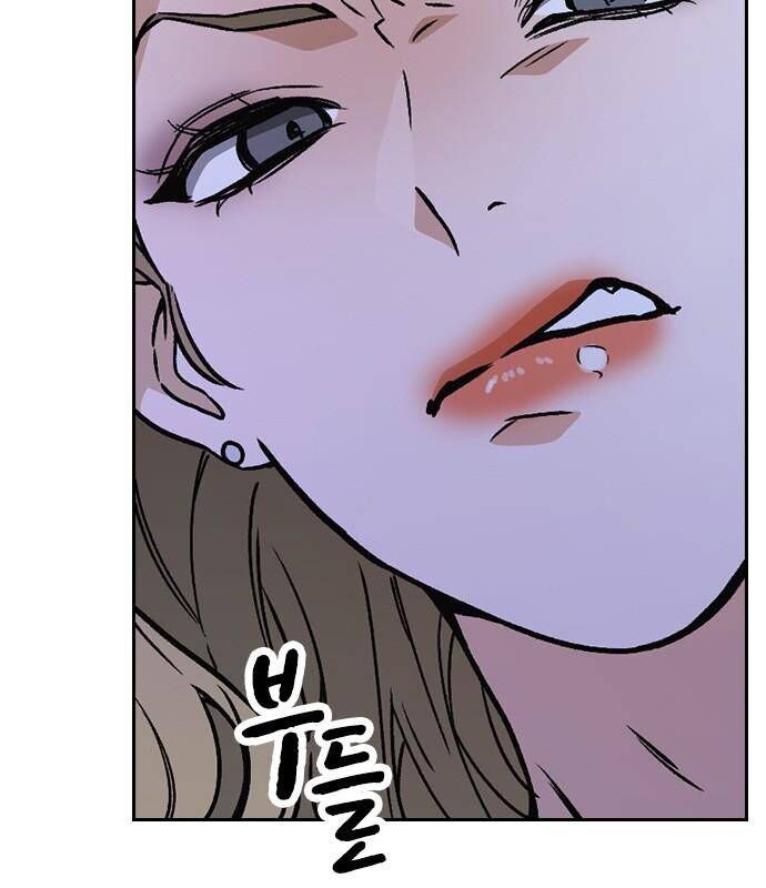 Học Nhóm - Chapter 179 - Page 6