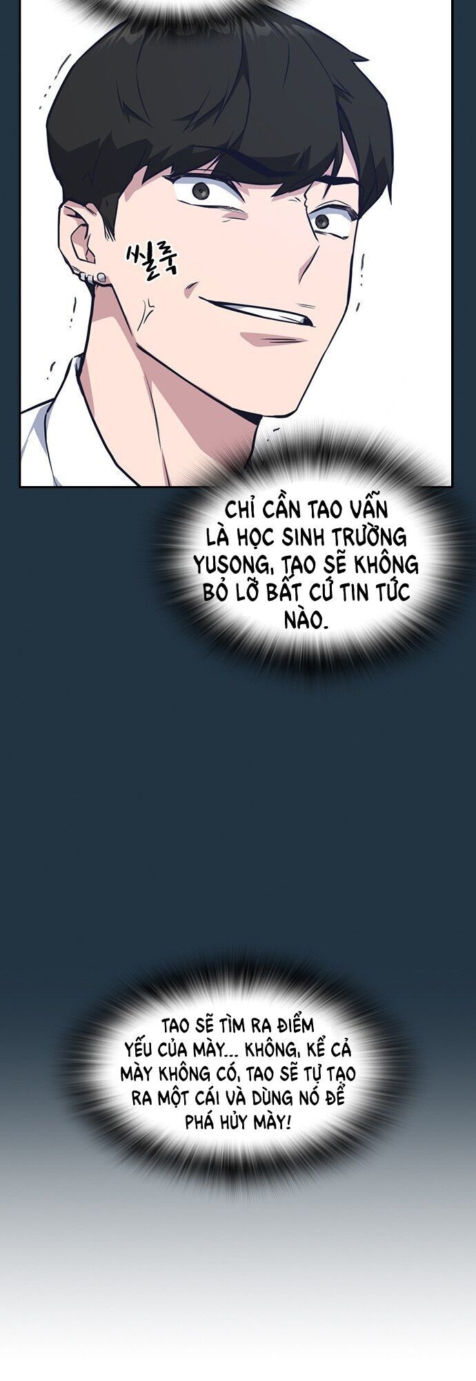 Học Nhóm - Chapter 18 - Page 23