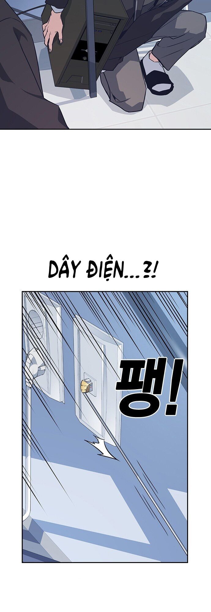 Học Nhóm - Chapter 18 - Page 29