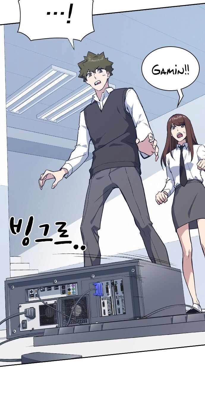 Học Nhóm - Chapter 18 - Page 41