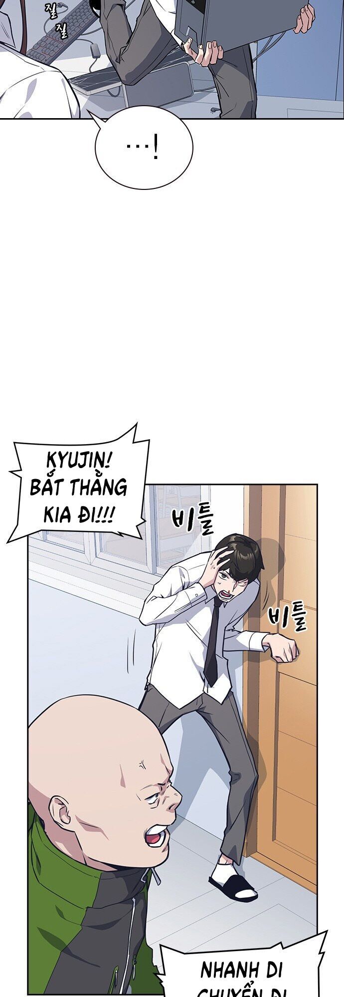 Học Nhóm - Chapter 18 - Page 44