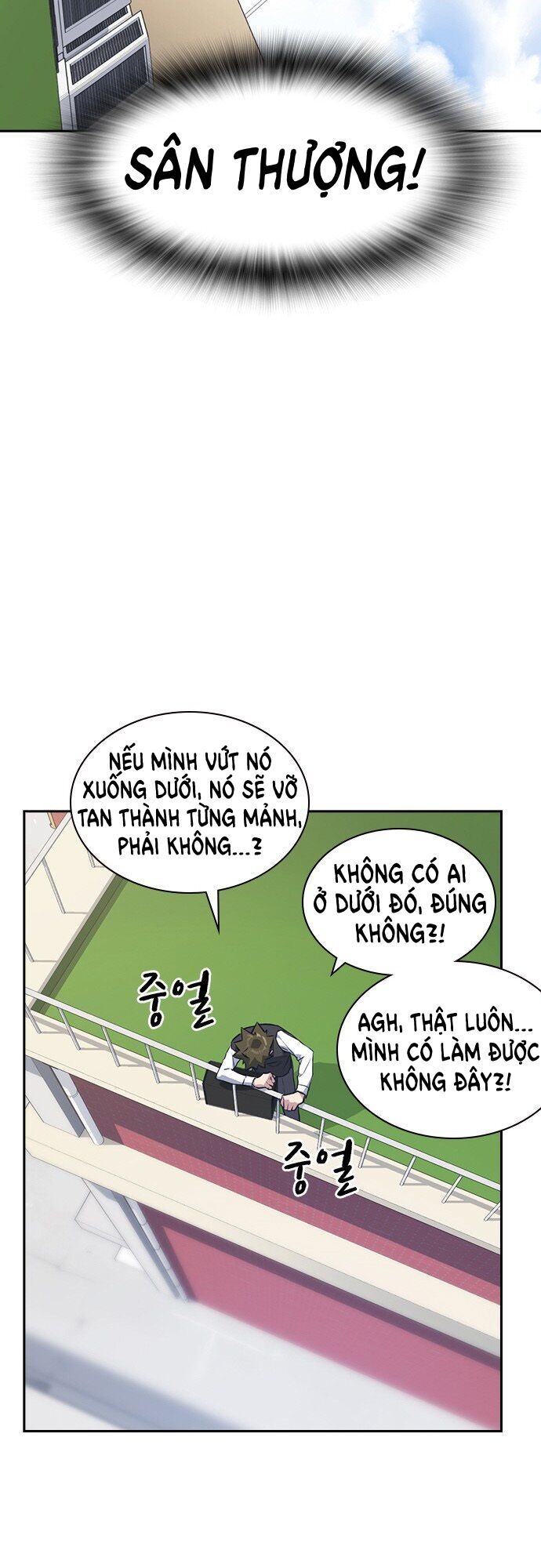Học Nhóm - Chapter 18 - Page 52