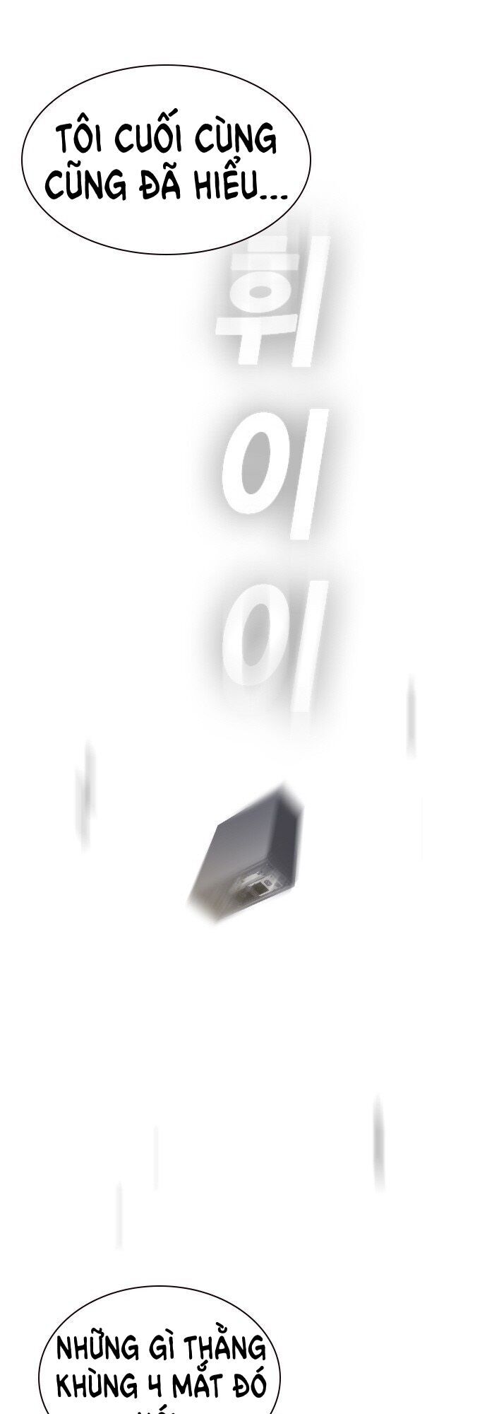 Học Nhóm - Chapter 18 - Page 66