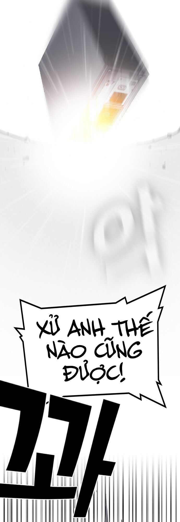 Học Nhóm - Chapter 18 - Page 71