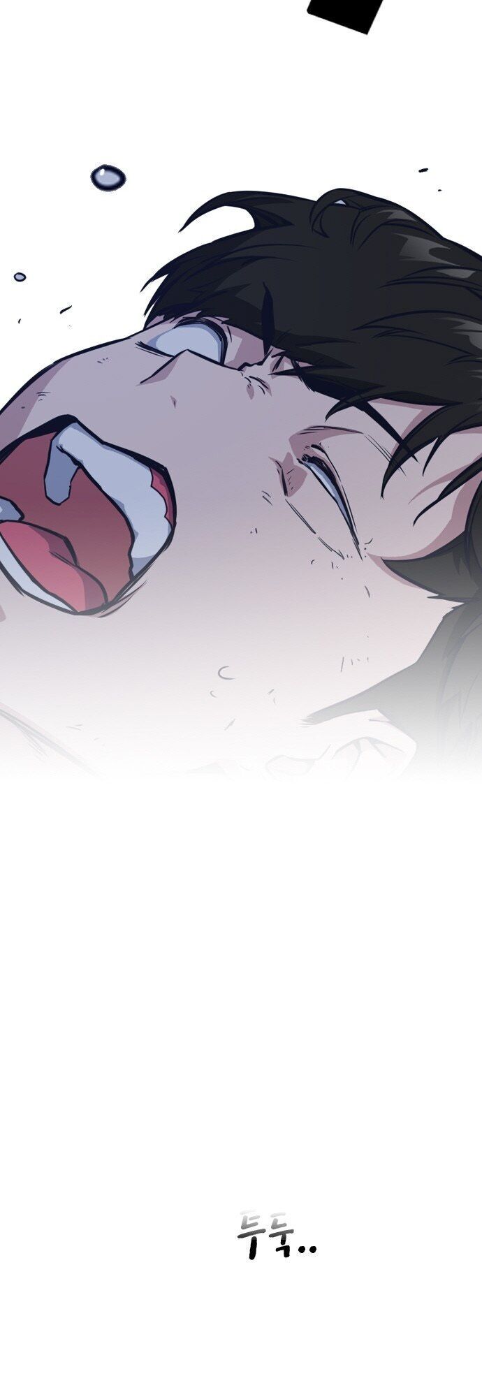 Học Nhóm - Chapter 18 - Page 73