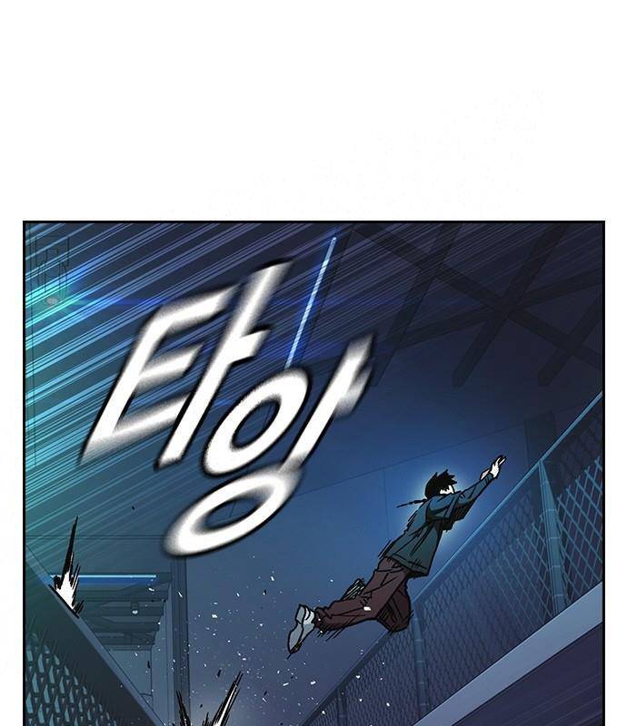 Học Nhóm - Chapter 180 - Page 112