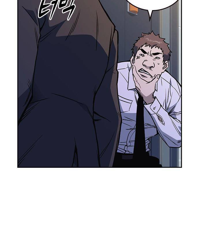 Học Nhóm - Chapter 180 - Page 144