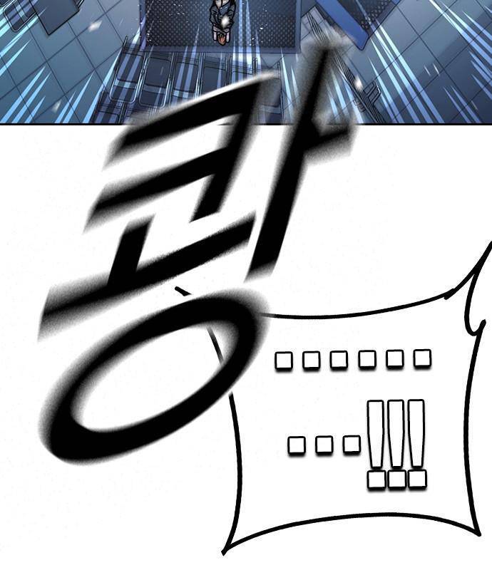 Học Nhóm - Chapter 180 - Page 163