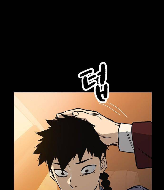 Học Nhóm - Chapter 180 - Page 32