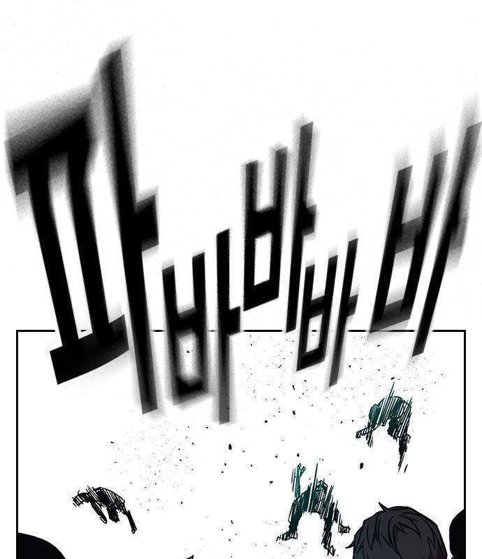 Học Nhóm - Chapter 180 - Page 69