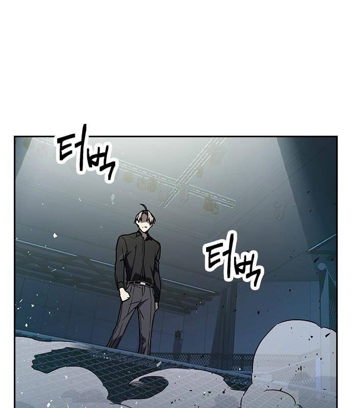 Học Nhóm - Chapter 181 - Page 100