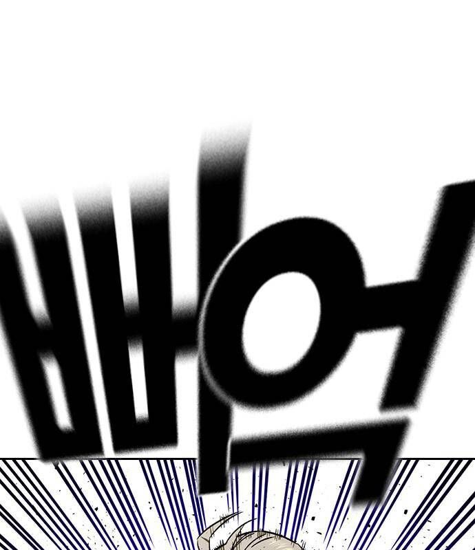 Học Nhóm - Chapter 181 - Page 131