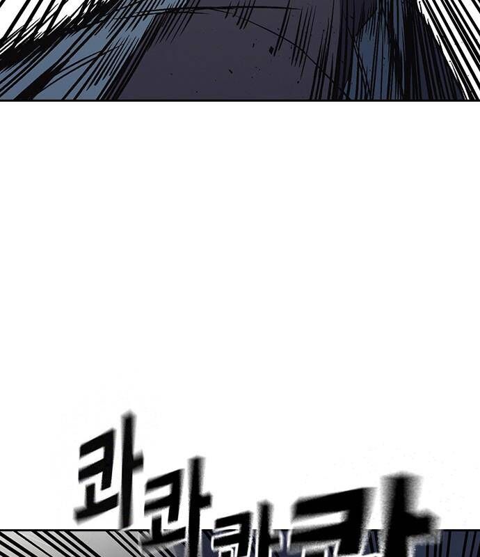 Học Nhóm - Chapter 181 - Page 133