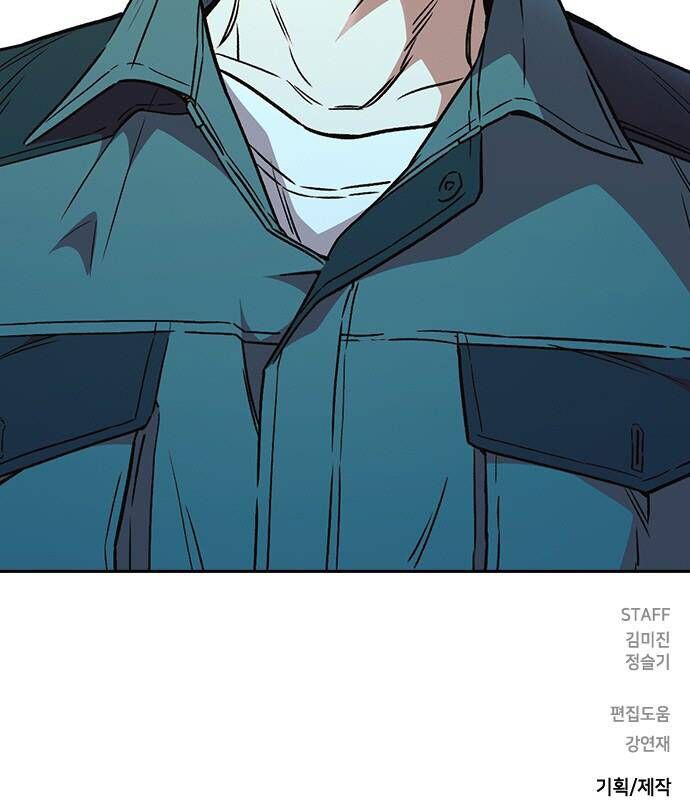 Học Nhóm - Chapter 181 - Page 157