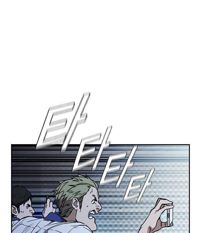 Học Nhóm - Chapter 181 - Page 53