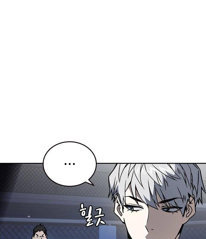 Học Nhóm - Chapter 181 - Page 80