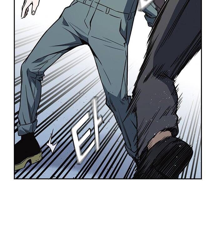 Học Nhóm - Chapter 181 - Page 90