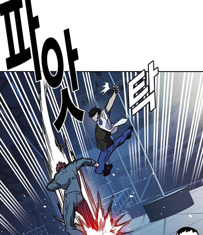 Học Nhóm - Chapter 182 - Page 129