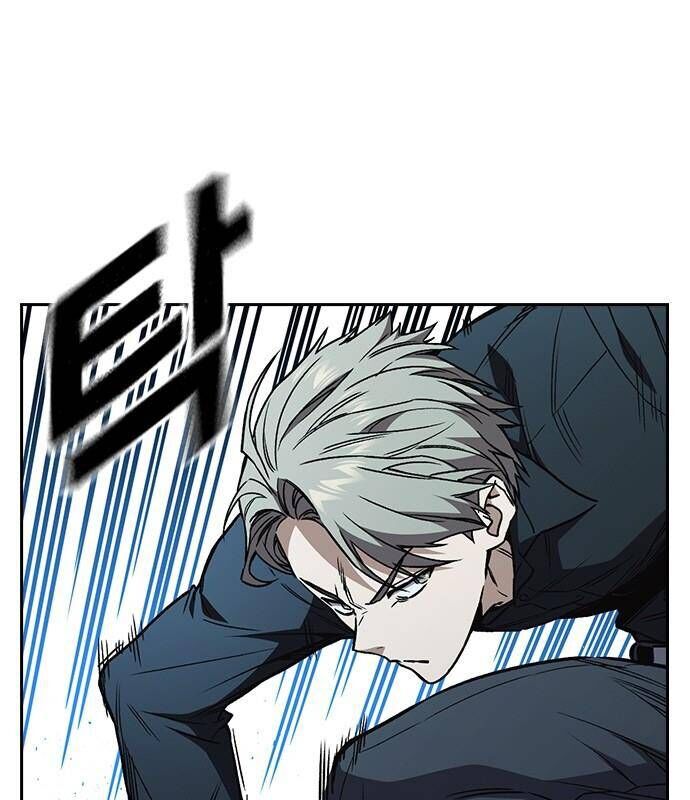 Học Nhóm - Chapter 182 - Page 13