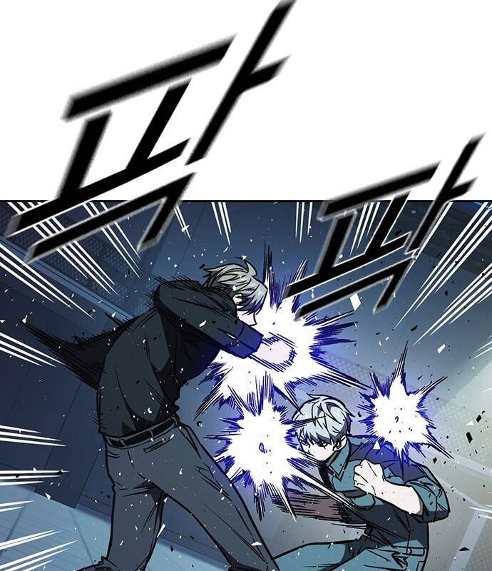 Học Nhóm - Chapter 182 - Page 16