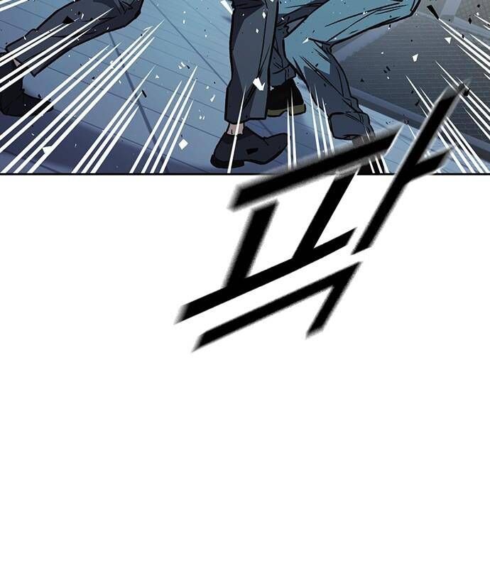 Học Nhóm - Chapter 182 - Page 17