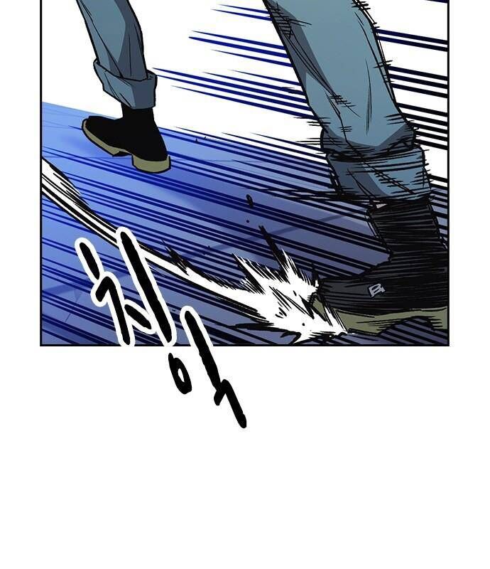 Học Nhóm - Chapter 182 - Page 20