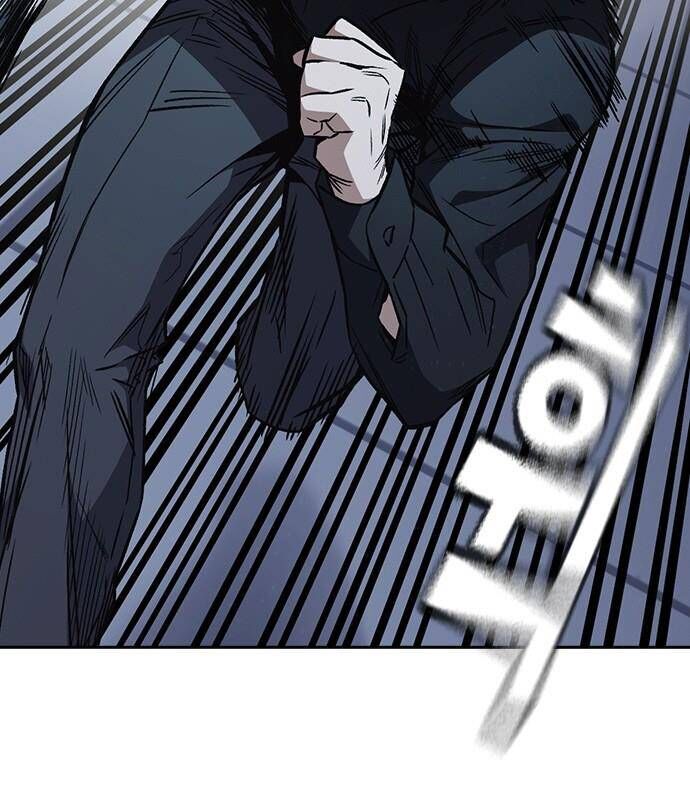 Học Nhóm - Chapter 182 - Page 6