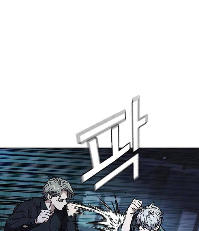 Học Nhóm - Chapter 182 - Page 7