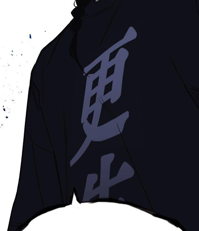 Học Nhóm - Chapter 183 - Page 164