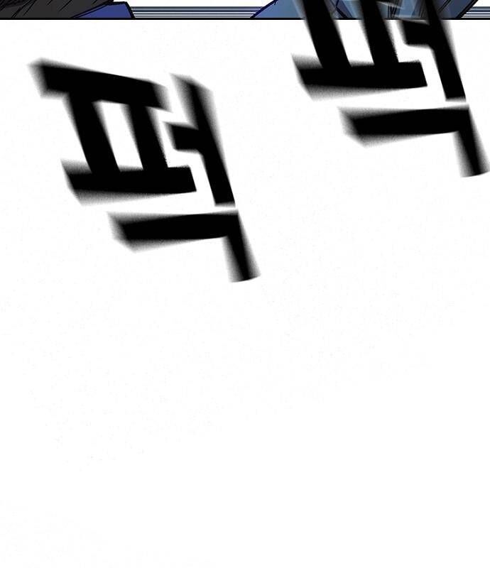 Học Nhóm - Chapter 183 - Page 82