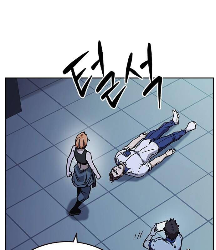 Học Nhóm - Chapter 184 - Page 178