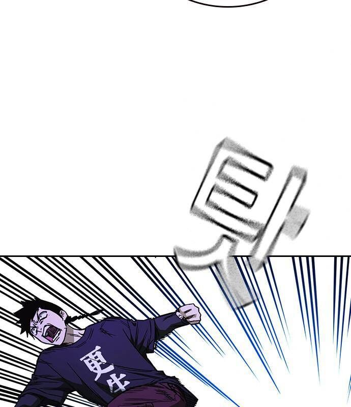 Học Nhóm - Chapter 184 - Page 18